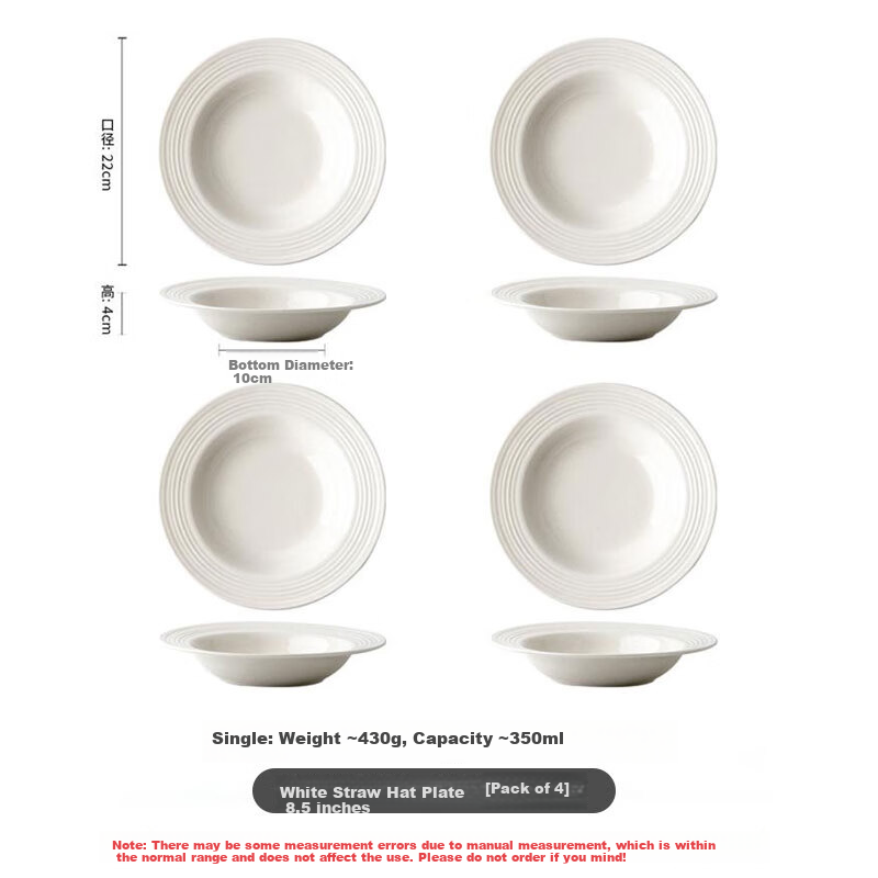 JIWUSENLIN Straw Hat Plate, Household Salad Plate, Threaded Ceramic Soup Bowl, Western Pasta Dish, White, 8.5 Inches, Set of 4