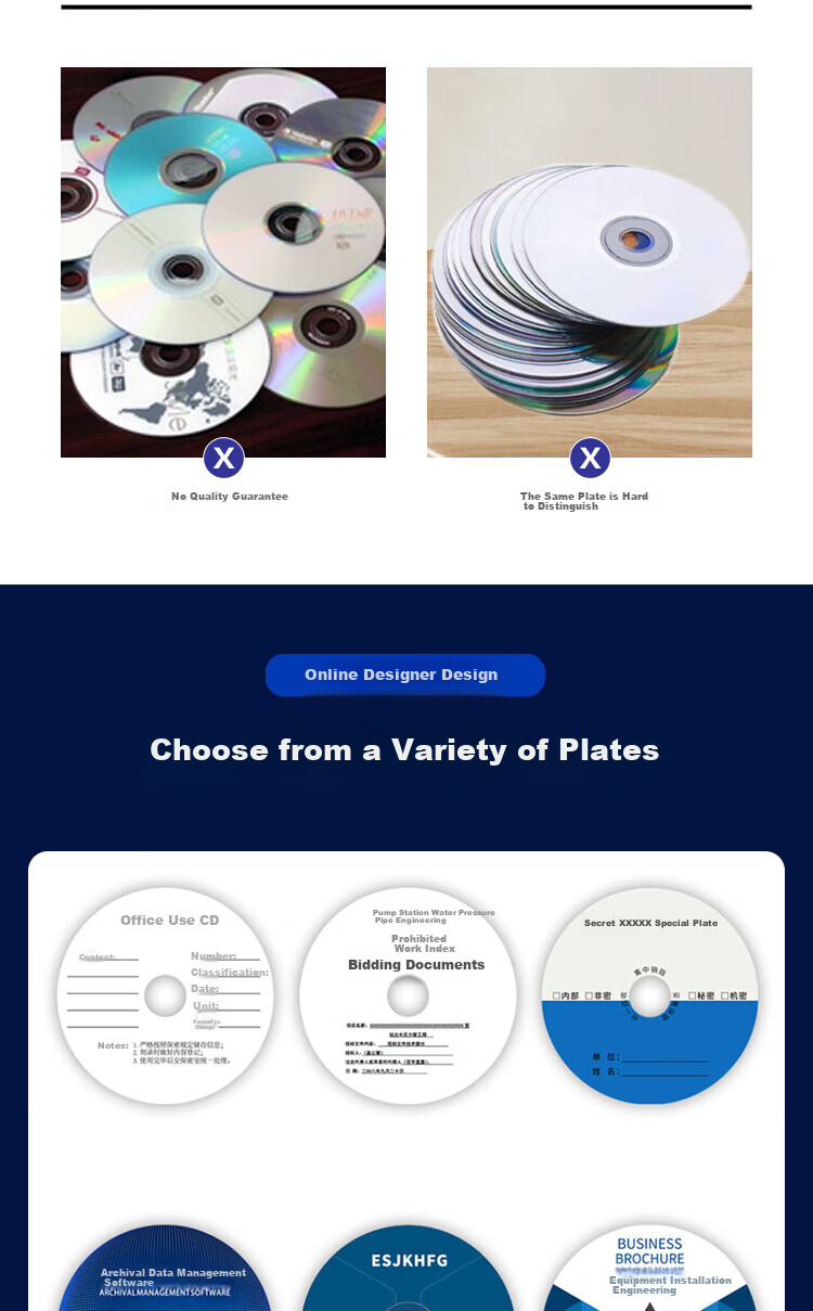 JVC Custom Discs, CD/DVD Manufacturer Orders, Domestic/Regional Production, Disc Printing, Serial Number Printing, Corporate Customization (Contact Customer Service for Customization) 2
