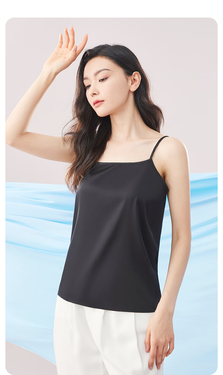 MiiOW Women's Camisole Tank Top for Spring And Autumn, Inner Wear Or Outer Wear, Beautiful Back Design, Faux Silk Thin Strap Basic Versatile Undershirt 20