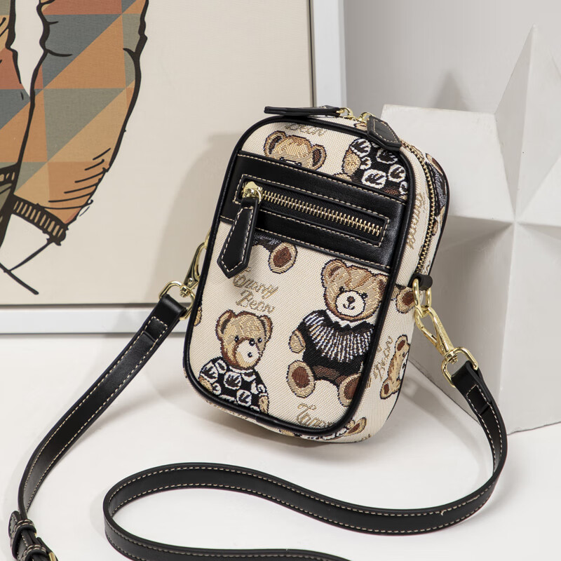 Bear Affection Niche Design Colorblock Phone Bag Cute Fabric Shoulder Crossbody Coin Purse Valentine's Day Gift