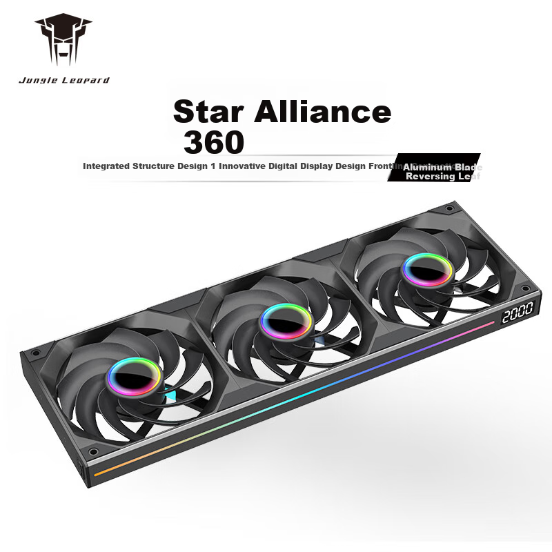 Conglinbao Xinglian Fan, 360 Integrated Building Block Fan, Reverse Blade, 12cm Aluminum Plate, Light Synchronization, PWM Speed Adjustment, Black Case Fan, ARGB Desktop Computer Fan, Quiet Operatio