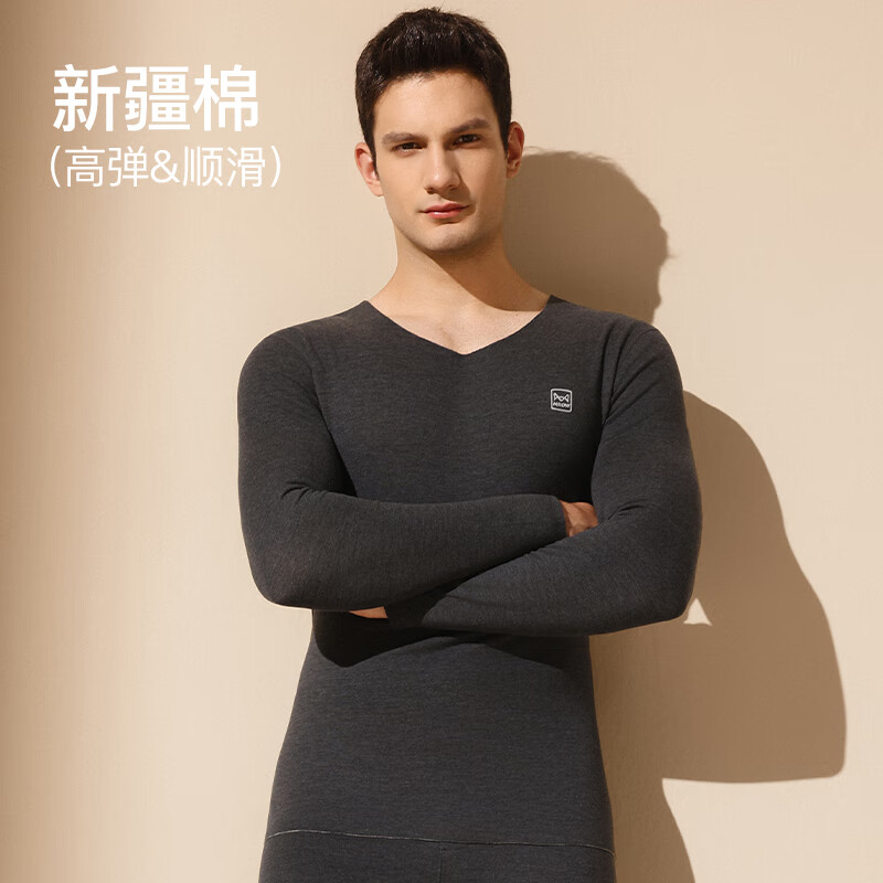 MiiOW Authentic Cashmere Thermal Men and Women Silk Heating Thickened Autumn Winter Cotton Wool Underwear Set
