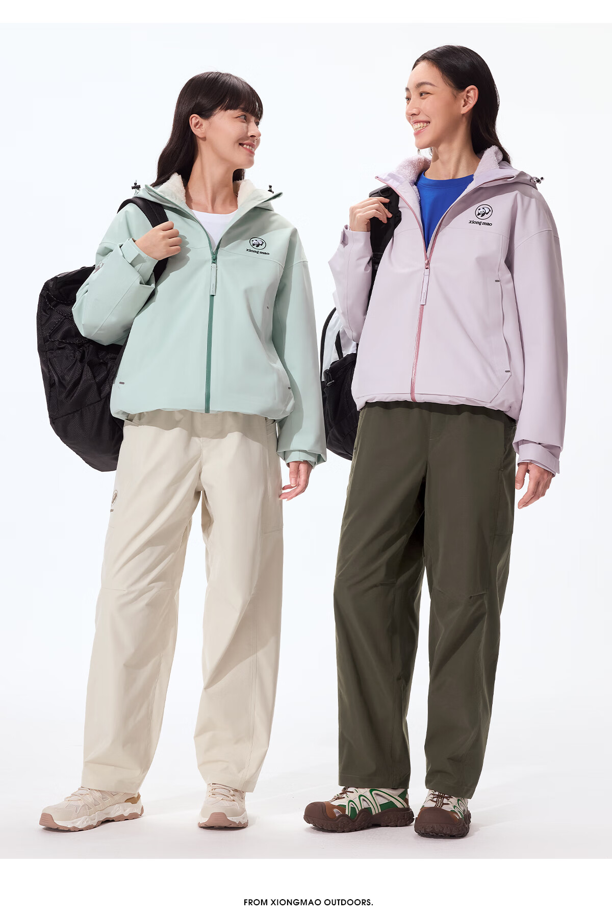 Panda Zhang Yuxi Casual Straight-Leg Loose Water-Repellent Hiking Sports Pants Unisex 9226, L 13