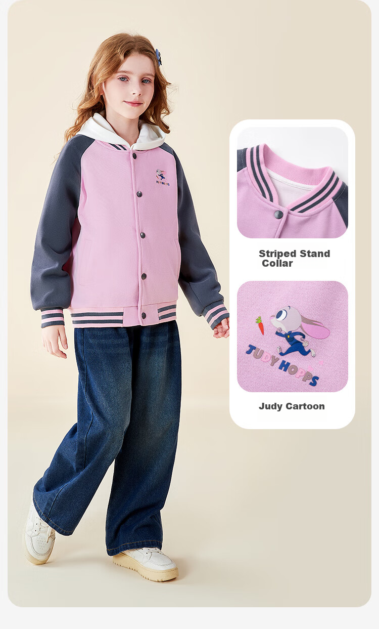 Disney Girls' Baseball Jacket, Spring Outerwear for Girls, Children's Coat, Zootopia, Bean Paste Pink, Size 150 7