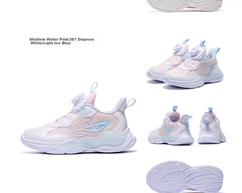 361° Children's Shoes Girls' Lightweight Soft Bouncy Sweet Playful Casual Sneakers for Fall 2025, Pink Size 27.5 33