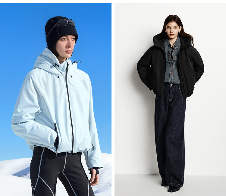 Semir Chen Duling 90% Down Short Puff Hem Protective Jacket for Women Winter 2025 109725113007 2