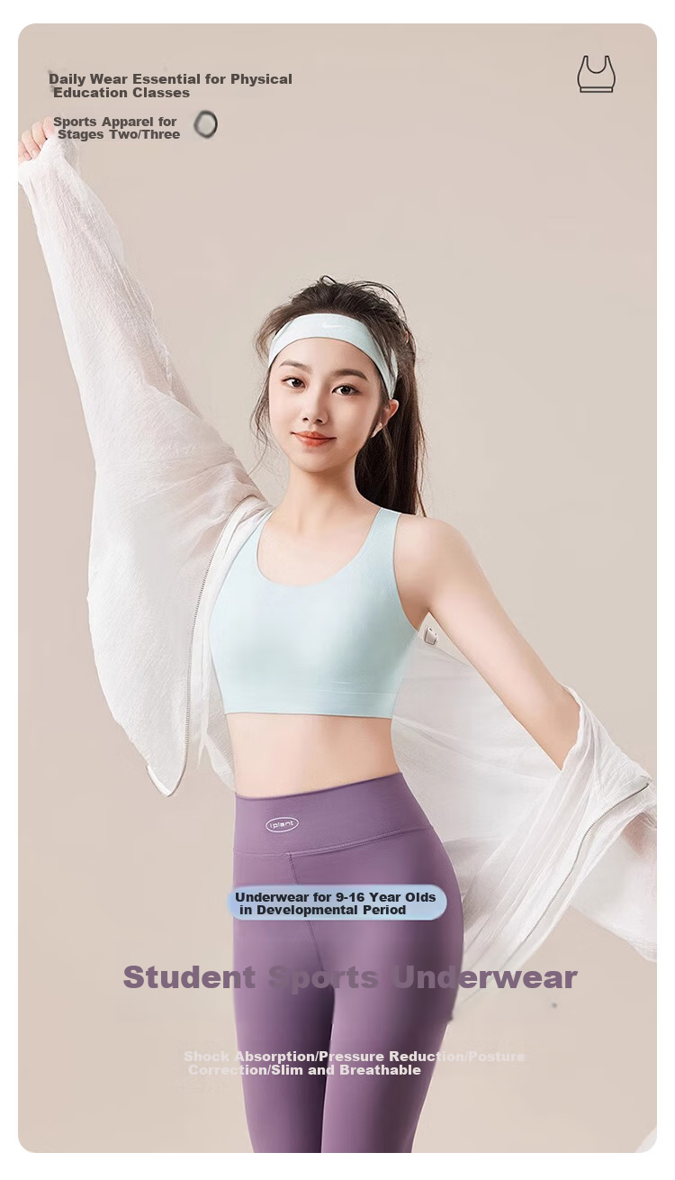 FitonTon 2-Pack Girls' Sports Bra, Teenage Underwear, Anti-Shock Bra for Puberty, 15-Year Children's Tank Top for Middle And High School Students 2