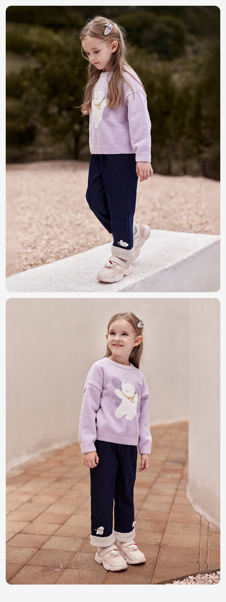 DAVE & BELLA Hello Kitty Girls' Winter Fleece-Lined Sports Walking Shoes 13