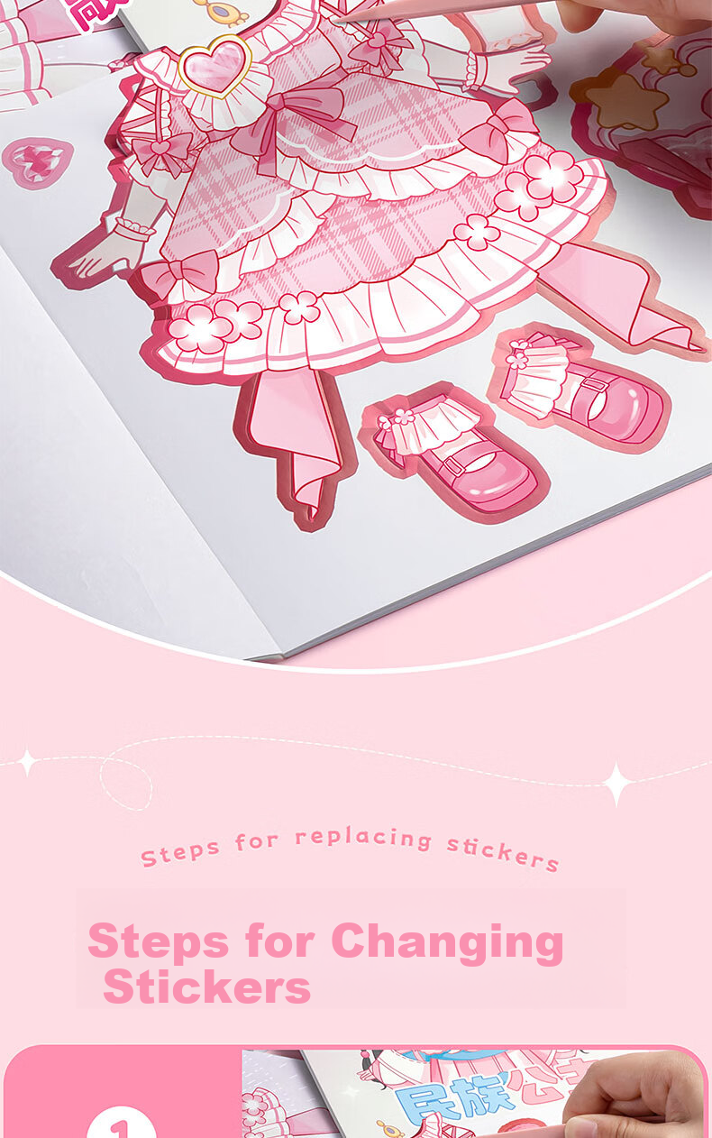 Kabaxiong Kindergarten Graduation Dress-Up Stickers, Princess Dress-Up Stickers, Girls' Toys, Children's Toys, Sticker Girls, Reward Stickers, No-Cut Stickers 7