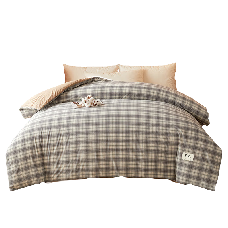 MUJI Grade A Xinjiang Cotton Quilt Winter Quilt Cotton Core Spring and Autumn Quilt Pure Cotton Quilt 150*200cm 5 Jin