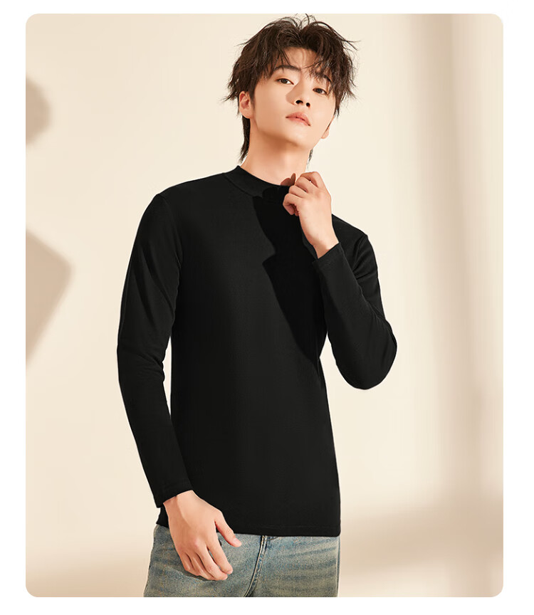 Hodo Home Men's High Neck Cotton Base Layer Autumn A-Class Tight 7A Antibacterial Mite-Resistant Undershirt 2