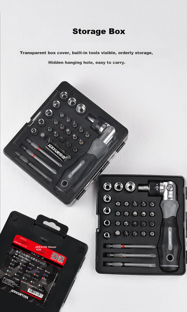 JERXUN Ratchet Screwdriver Set, Multi-Functional Kit with Torx, Flathead, Phillips, And Repair Bits 9