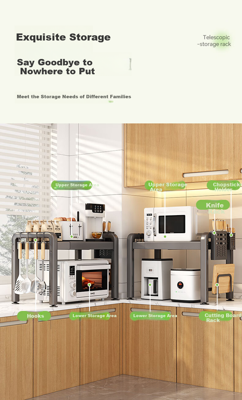 Shuaishi Kitchen Storage Rack, Rice Cooker Oven Microwave Stand Shelf, Countertop Multi-Layer Kitchen Organizer 4
