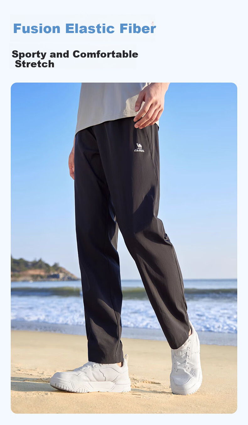 CAMEL Quick-Dry Casual Pants for Men, Spring And Summer New Style Loose Straight-Leg Woven Trousers for Dad, Running Sports Pants 2