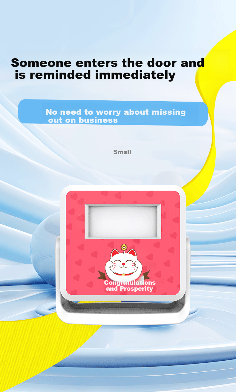 Dahong Welcome Sensor, Entrance Supermarket Greeting, Infrared Voice Anti-Theft Alarm, Wireless Doorbell, DHA1-LY 1