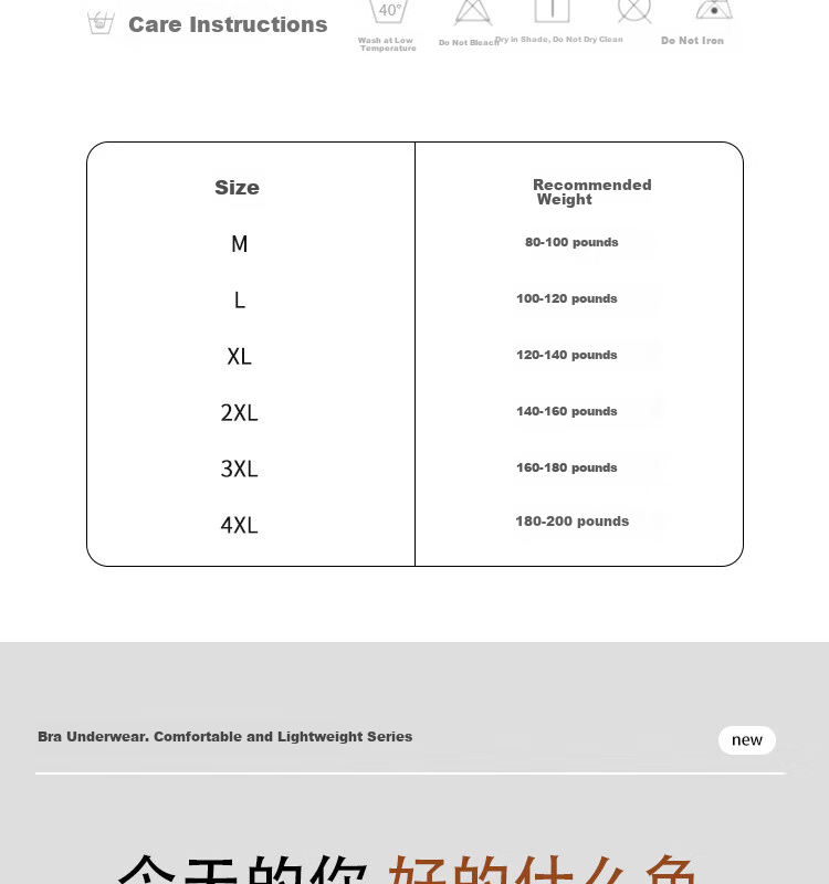 LangSha Wireless Bra Vest for Women with Built-in Chest Pad, One-piece Innerwear, Plus Size, Sexy, Versatile, High Elasticity, Breathable Camisole 12