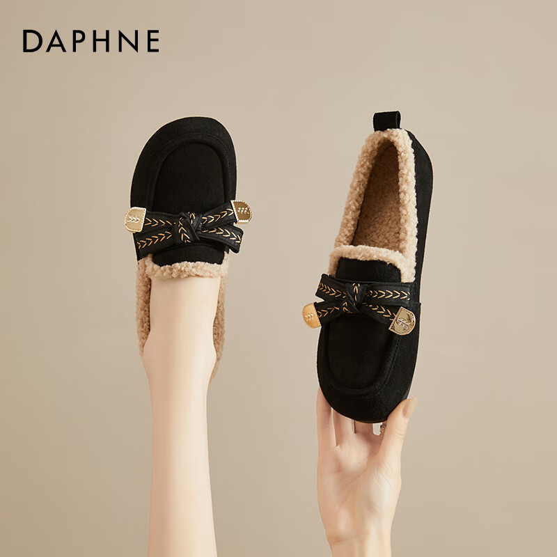 DAPHNE Suede Birkenstock Style Women's Fashion Retro Flat Casual Comfortable Loafers Black Fleece Lined Size 37