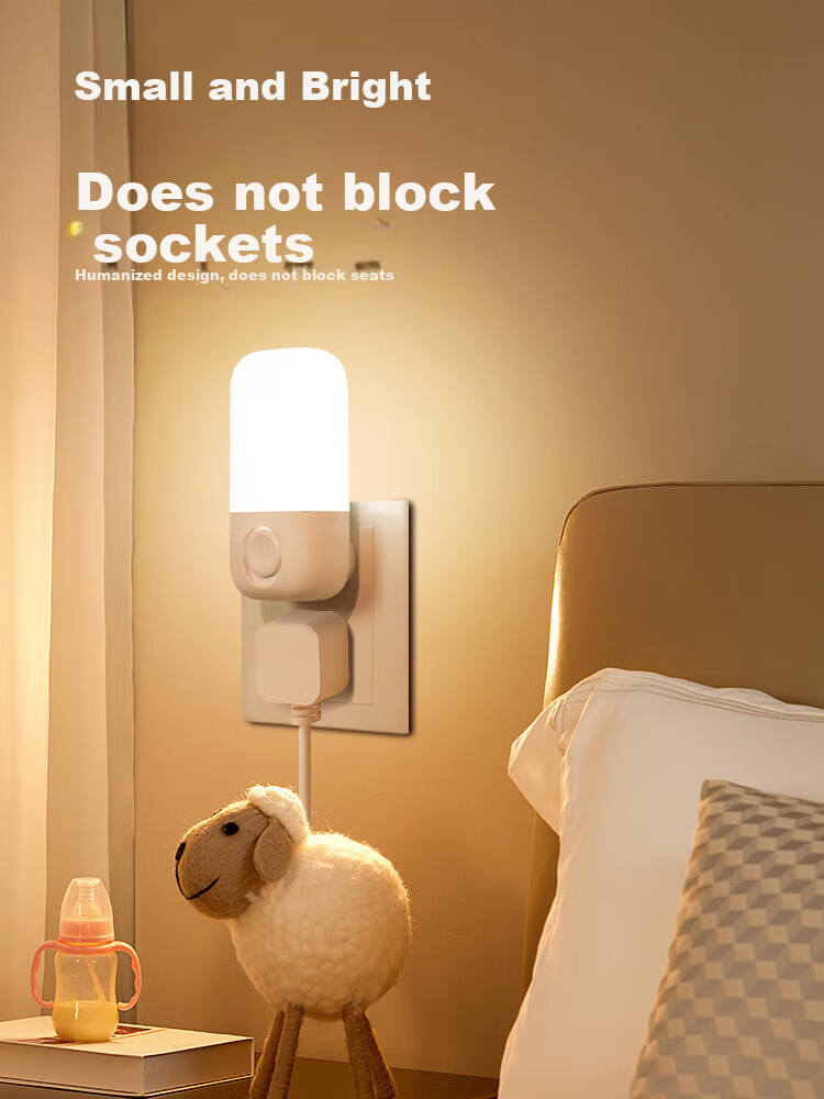Heart Lock Plug-In Night Light, Baby Feeding Lamp, Bedroom Bedside Lamp, Sleep Companion Light, Socket Mood Light, Nighttime Light, Energy-Saving Lamp 4