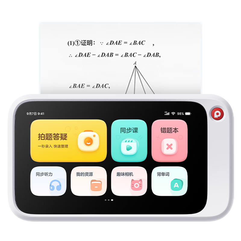MiaoMiaoJi N2 Pro Inkless Printer - Standalone Instant Printing, Homework Helper for Middle and High School Students, Inkless Thermal Printer with 64GB Storage
