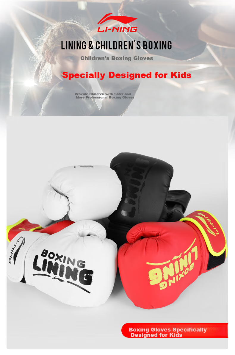 Li-Ning Children's Boxing Gloves, Boxing Training Equipment, Youth Sanda Competition Exercise, for Boys And Girls, Taekwondo, Black 6OZ 2