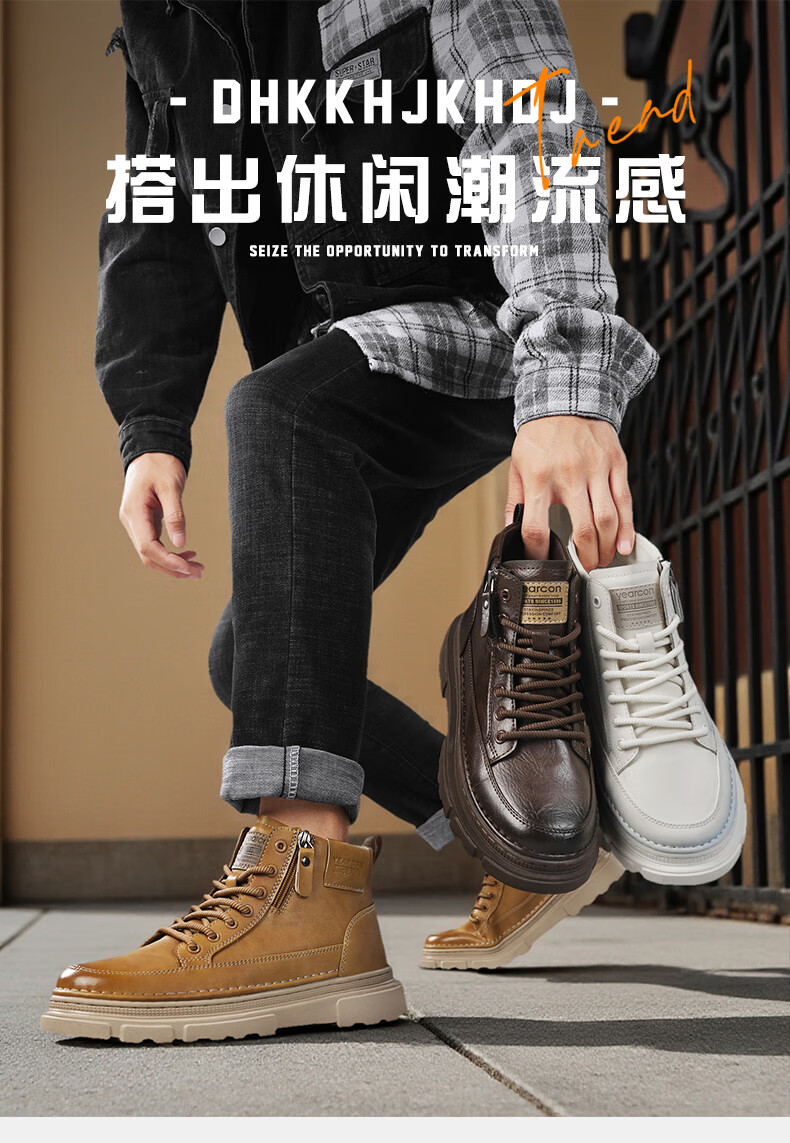 Eierkang Men's Cotton Shoes British Style Martin Boots Casual High-top Sneakers Retro Fashion Work Boots Trendy Thick-soled Shoes for Men 2