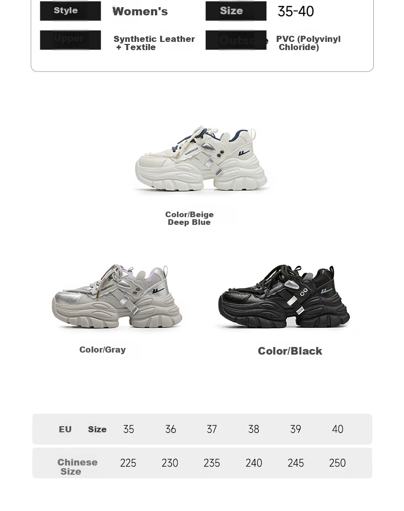 Huili Official Women's Shoes, 2026 Summer New Sports Shoes for Women, Height-Increasing Dad Shoes, Casual Women's Shoes, Beige Deep Blue, Size 39 5