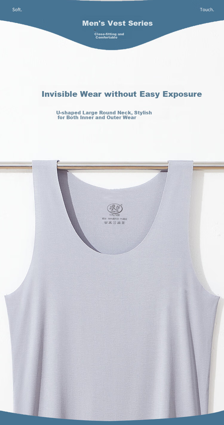LangSha Men's Tank Top, Summer 7A Antibacterial Ice Silk Seamless Modal Thin Sleeveless Athletic Undershirt 10