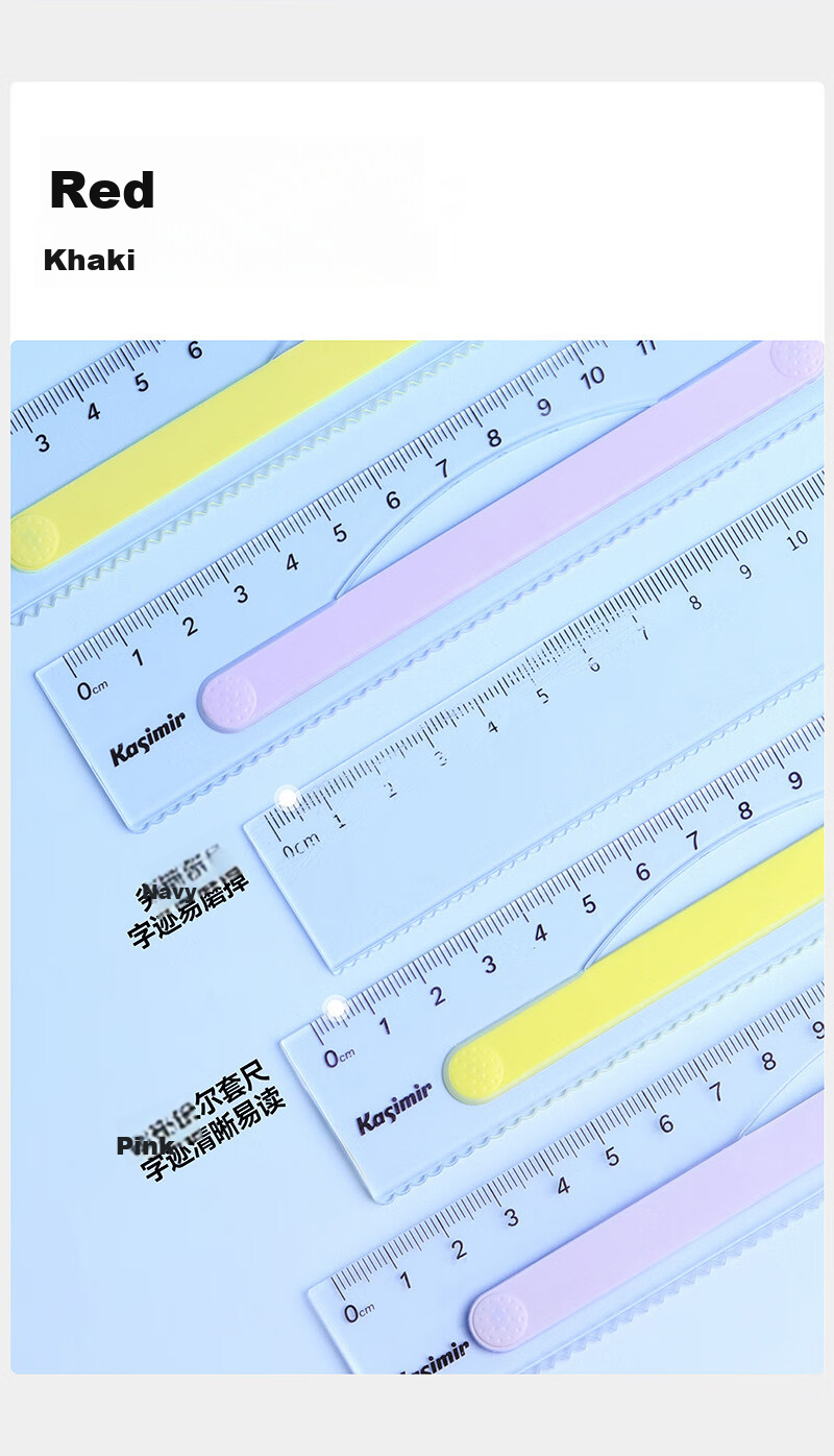 Kasimir Ruler for Primary School Students, Multi-Functional Triangle Measuring Tool, Soft Ruler, Anti-Nearsightedness Geometry Drawing Hollow High-Precision Drawing Ruler, 15cm Straight Edge Triangle Ruler 2