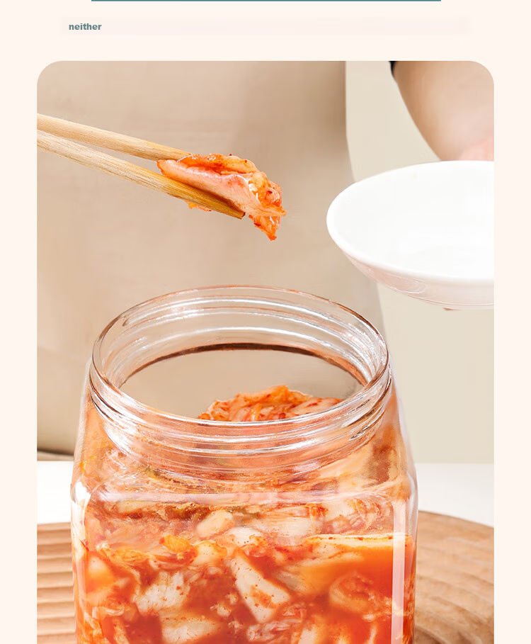 Baijie Sealed Jars for Jam, Honey, Bird's Nest, Liquor Infusion, Pickles, And Kimchi, Set of 6 7