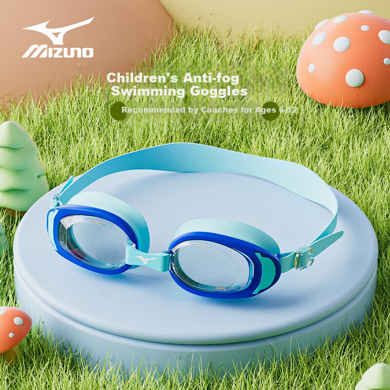 MIZUNO Children's Swimming Goggles for Boys And Girls, Waterproof Anti-Fog Large Frame Soft Non-Binding Swim Glasses Cute Diving Equipment E2070 Blue