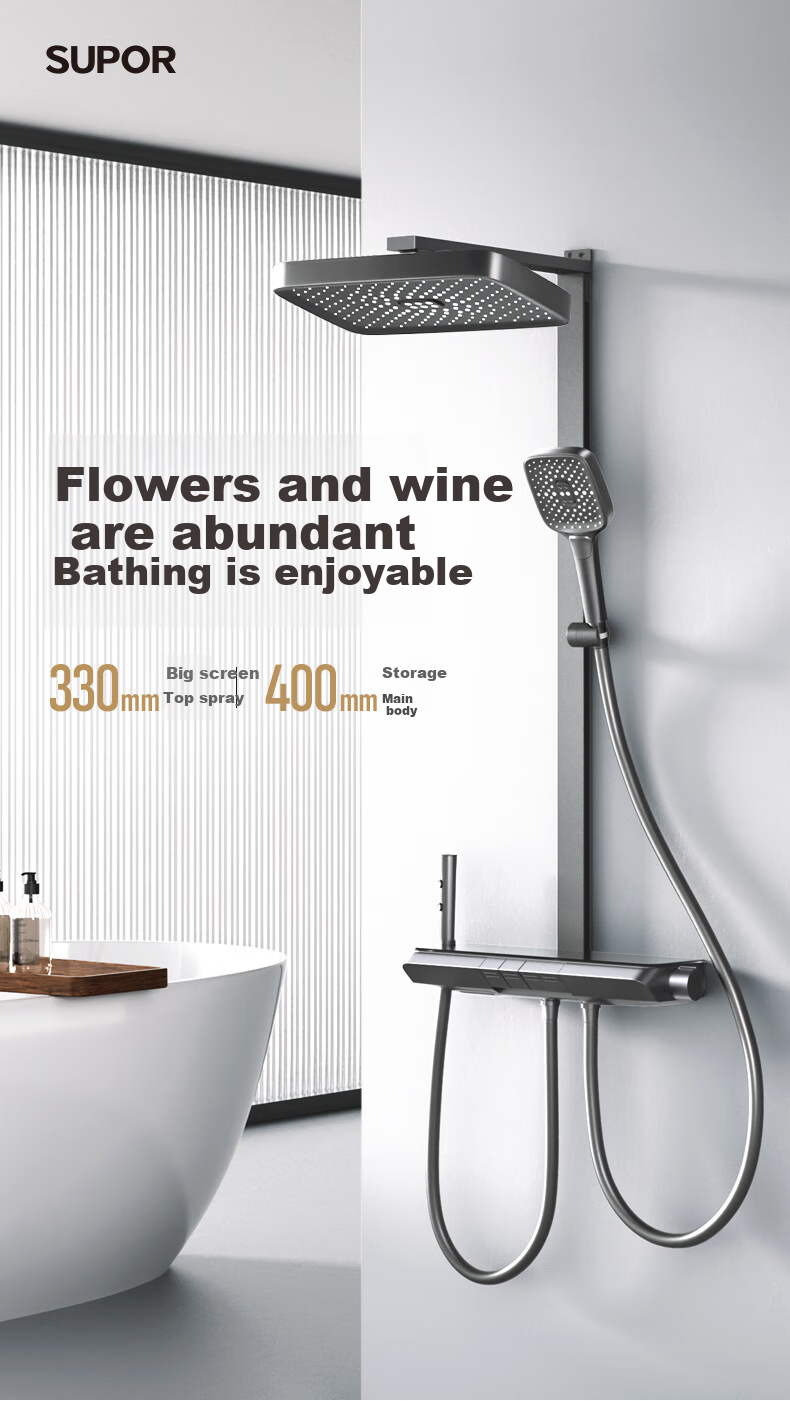 SUPOR Shower Head Set with Integrated Rain Curtain, All-Copper High-Pressure Filtered Bathing Set with Piano Key Buttons And Large Storage, Gunmetal Gray S 1
