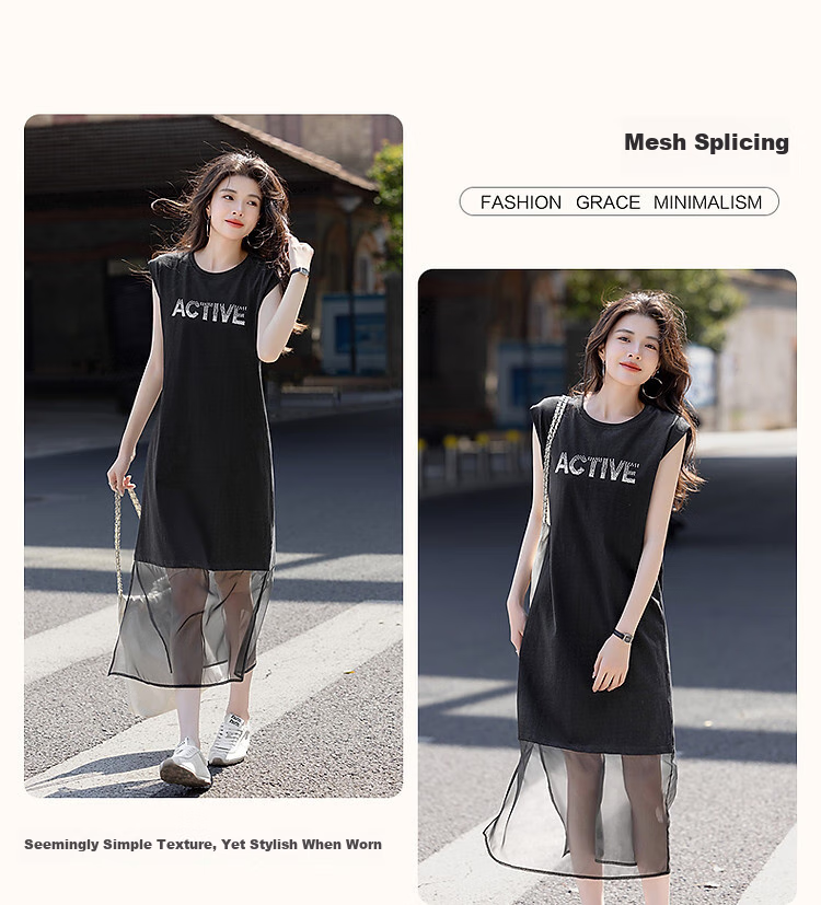 Dme [Jie Tie Chuangdiao] Summer 220G Suoluna Letter Bead Elegant Patchwork Women's Dress 5