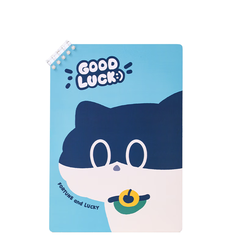 Deli Sangu Miao Lu Slant Flip Refillable Notebook B5/50 Sheets Blue BDHB5-05