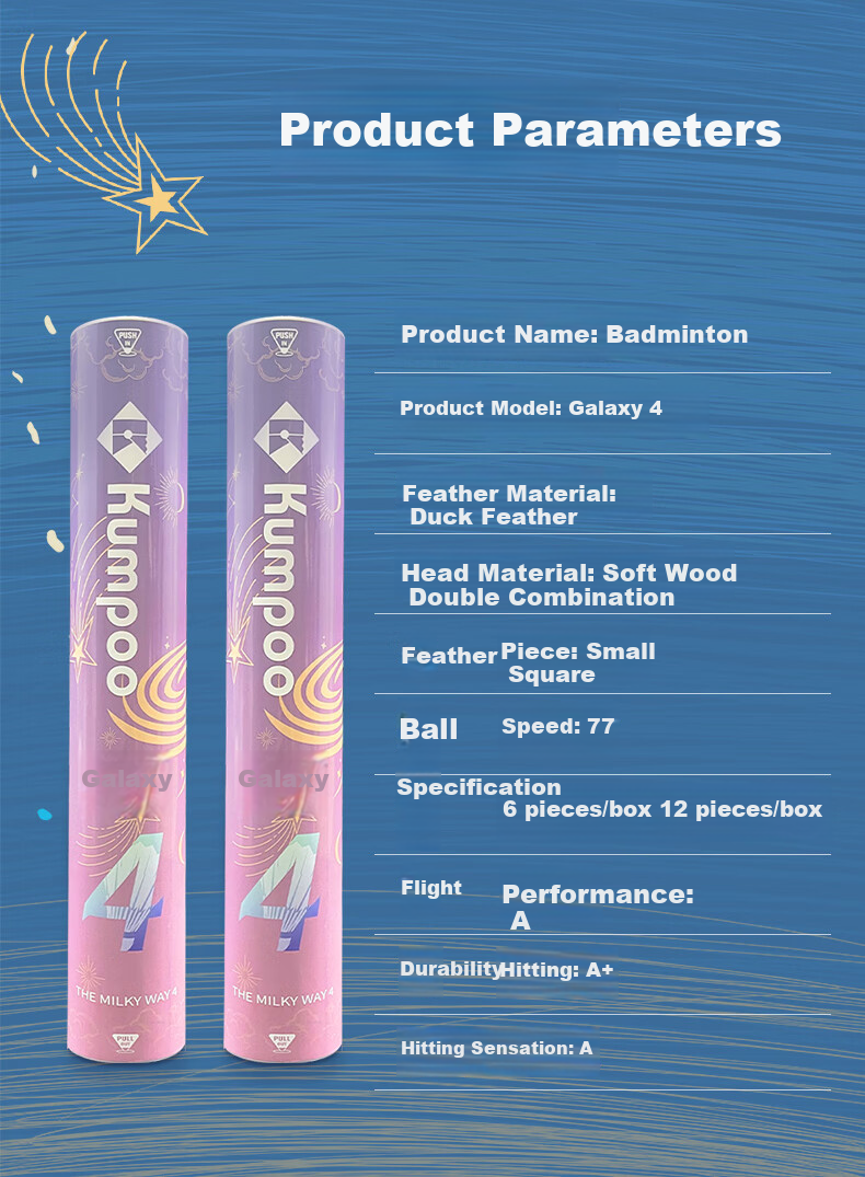 KUMPOO Professional Durable Flying Stable Competition Training Xunfeng Galaxy No. 4 Badminton Shuttlecocks, One Tube of 12 (77 Speed) 12