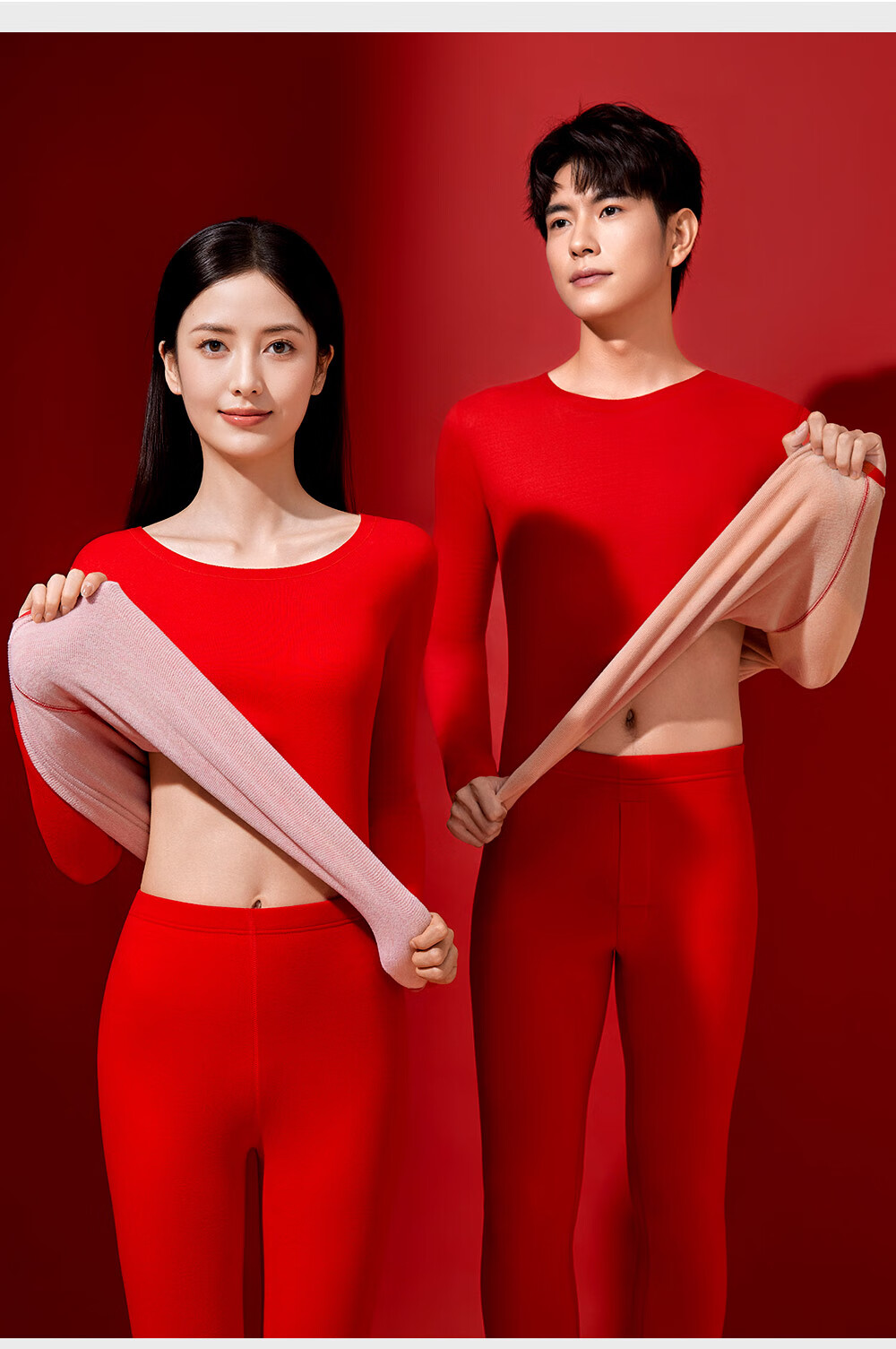 YAYA Lucky Gift Box Red Thermal Underwear Set for Men, Autumn Winter Heat Retaining Long Johns, Wedding Edition 8