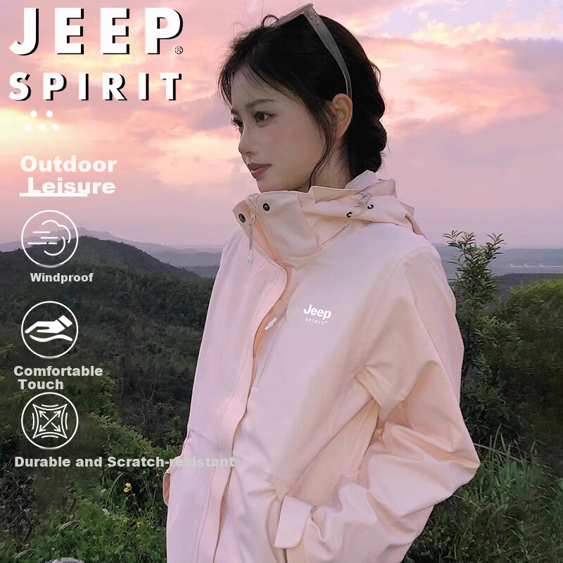 Мужская ветрозащитная и водонепроницаемая куртка JEEP SPIRIT для весны и осени, парная уличная повседневная спортивная походная куртка, размер M, бежево-розовый