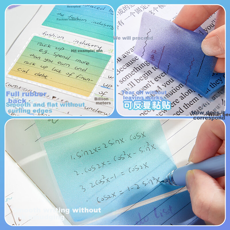 Kabaxiong Transparent Sticky Notes, Pull-Out Style, 105 Sheets, High-Quality Pearlescent Colorful Frosted High-Transparency Full Adhesive, Student-Specific Sticky Notes, Dream Rainbow