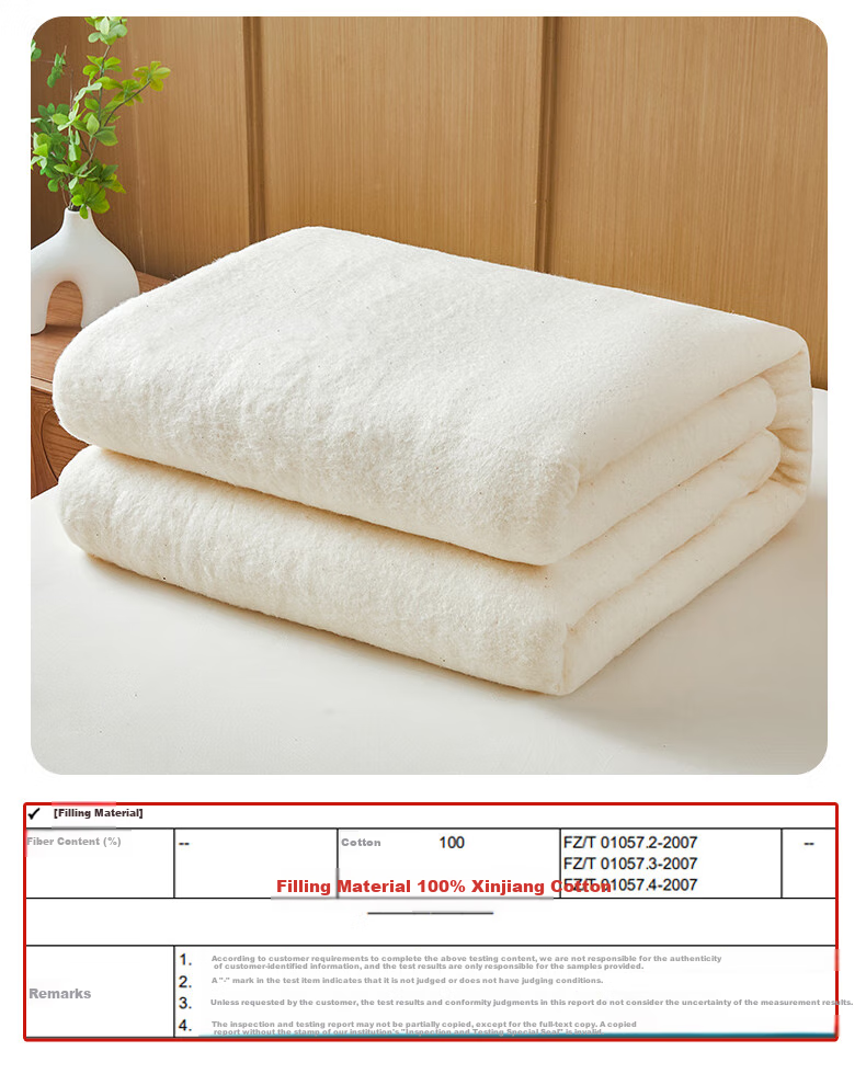Miiow Class A 100% Xinjiang Pure Cotton Summer Quilt Air Conditioning Quilt Thin Summer Blanket Machine Washable 200*230cm 4