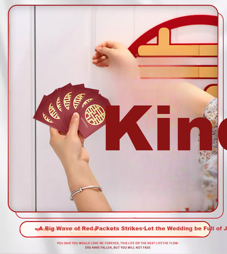 Jiashigao Red Packet Wedding Gift Money Envelope with Wedding Engagement Ten Thousand Yuan Card Money Envelope Red Packet Seal Red Packet Bag Gift Money Seal Special Use 2