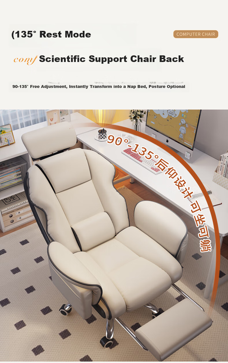 Chibailun Computer Chair, Home Gaming Chair, Sofa Chair, Ergonomic Chair, Bedroom Study Chair with Backrest, Adjustable Height Study Chair 8