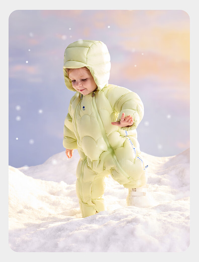Babycare Kids Down Jacket Autumn Winter White Duck Down Warm Children's Lightweight Outerwear Baby Romper Mint Sky 80 38