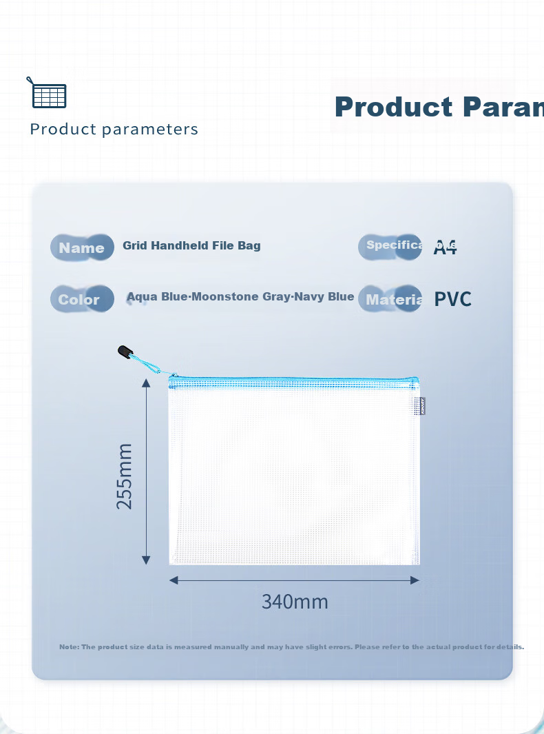 Jindeli 10 A4 Plastic Mesh Transparent Contract Document Bags with Zipper, File Folders, Document Pouches, Student Exam Paper Storage Bags, Handbags, Office Supplies, Stationery, Water Blue FB8030 3