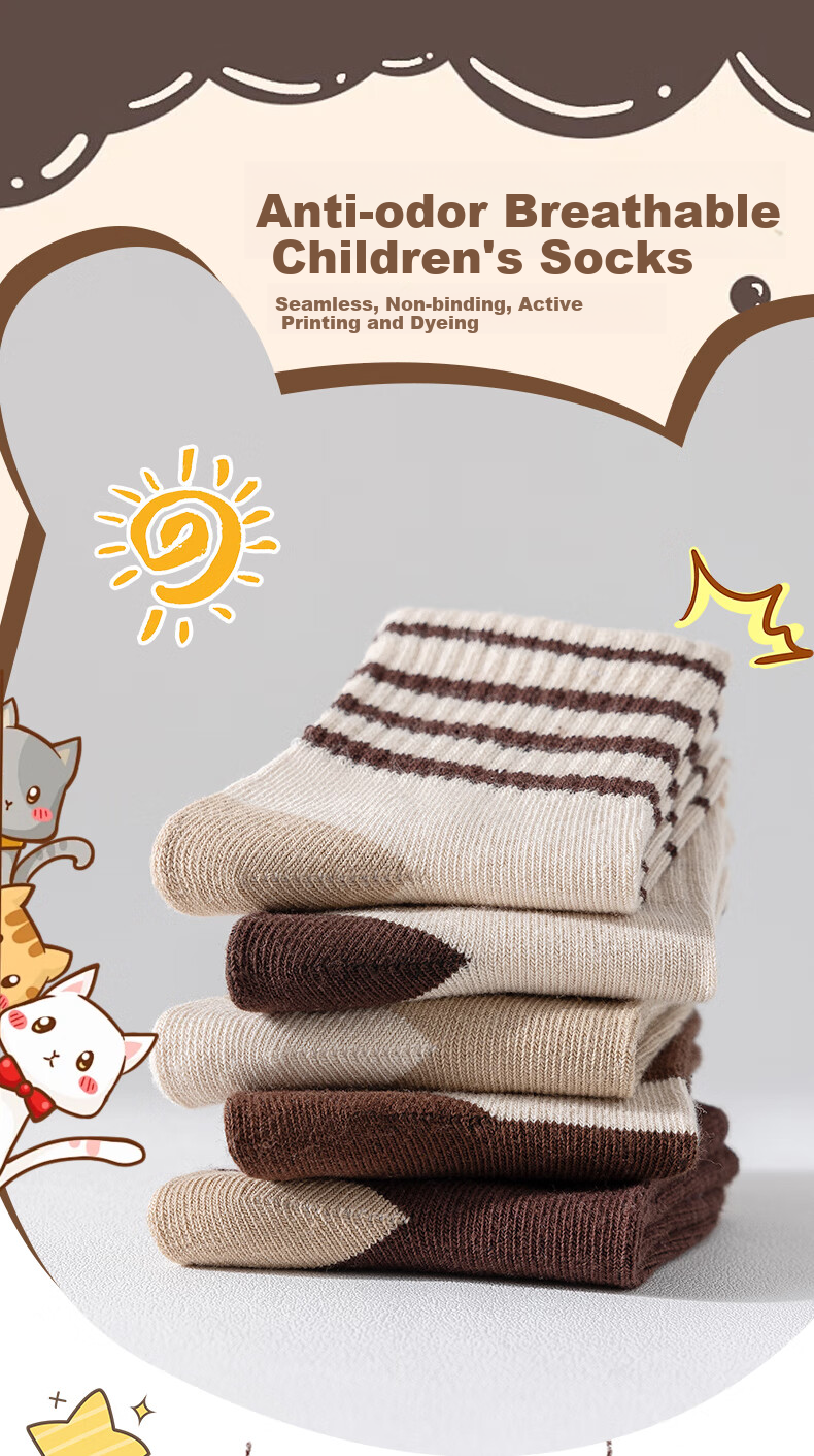 Ziyouxi Boys' Socks for Older Children, Spring And Autumn Sports Letter Cotton Socks, High-Elasticity Antibacterial Kids' Socks 1