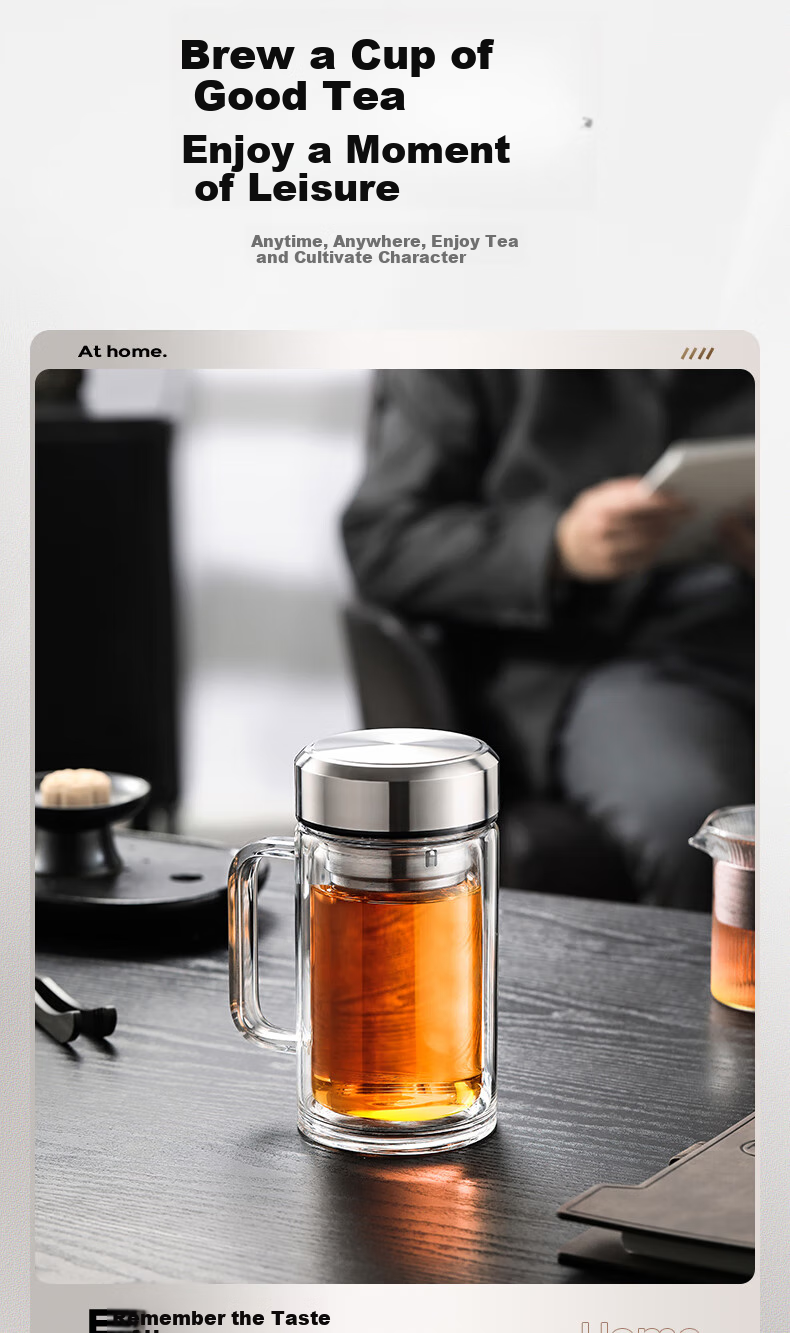 SUPOR Double-Layer Glass Cup for Men, Home Tea Infuser Cup with Handle, Business High-Quality Mug for Office Use 10
