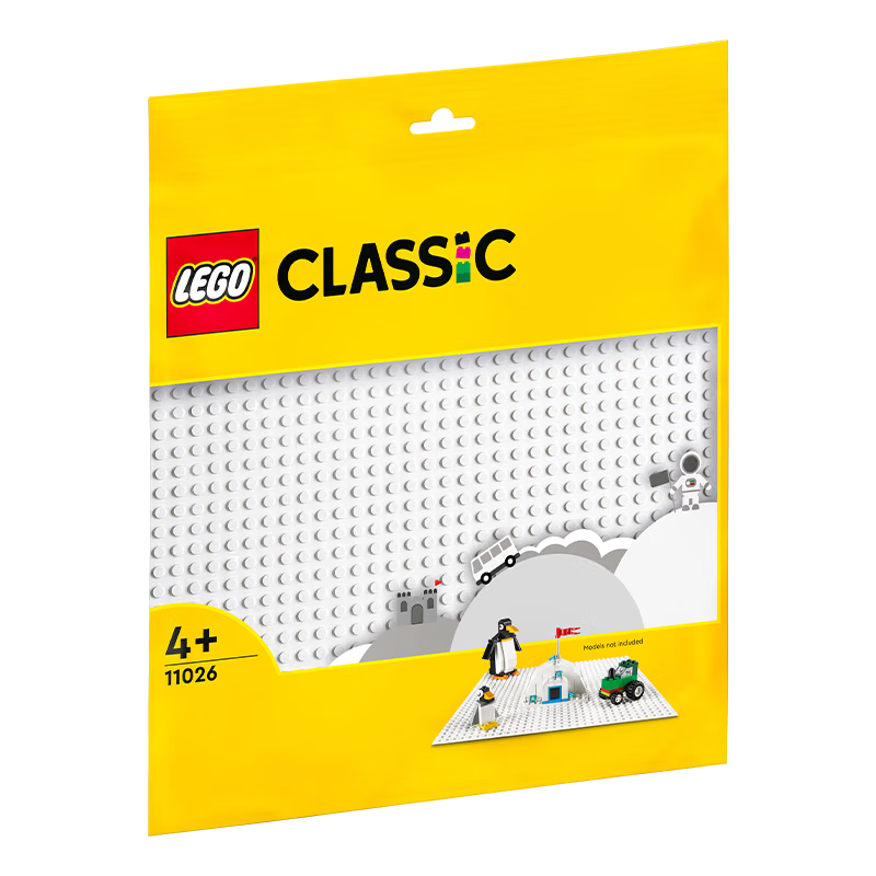 LEGO Building Blocks 11026 White Base Plate (Not Compatible with Duplo Series), Toy for Boys And Girls, Children's Birthday Gift