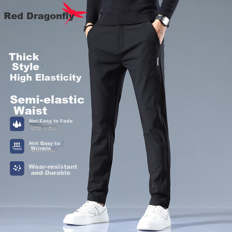 RED DRAGONFLY Повседневные брюки для мужчин, модные, универсальные, прямые, с высокой эластичностью, черные, размер 33