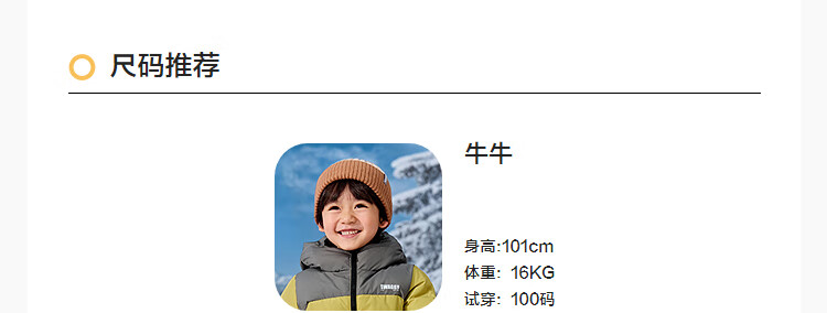 Balabala Kids Red Sweater Boys Girls Toddler Baby Autumn Winter New Year Knitwear Festive Outfit 2