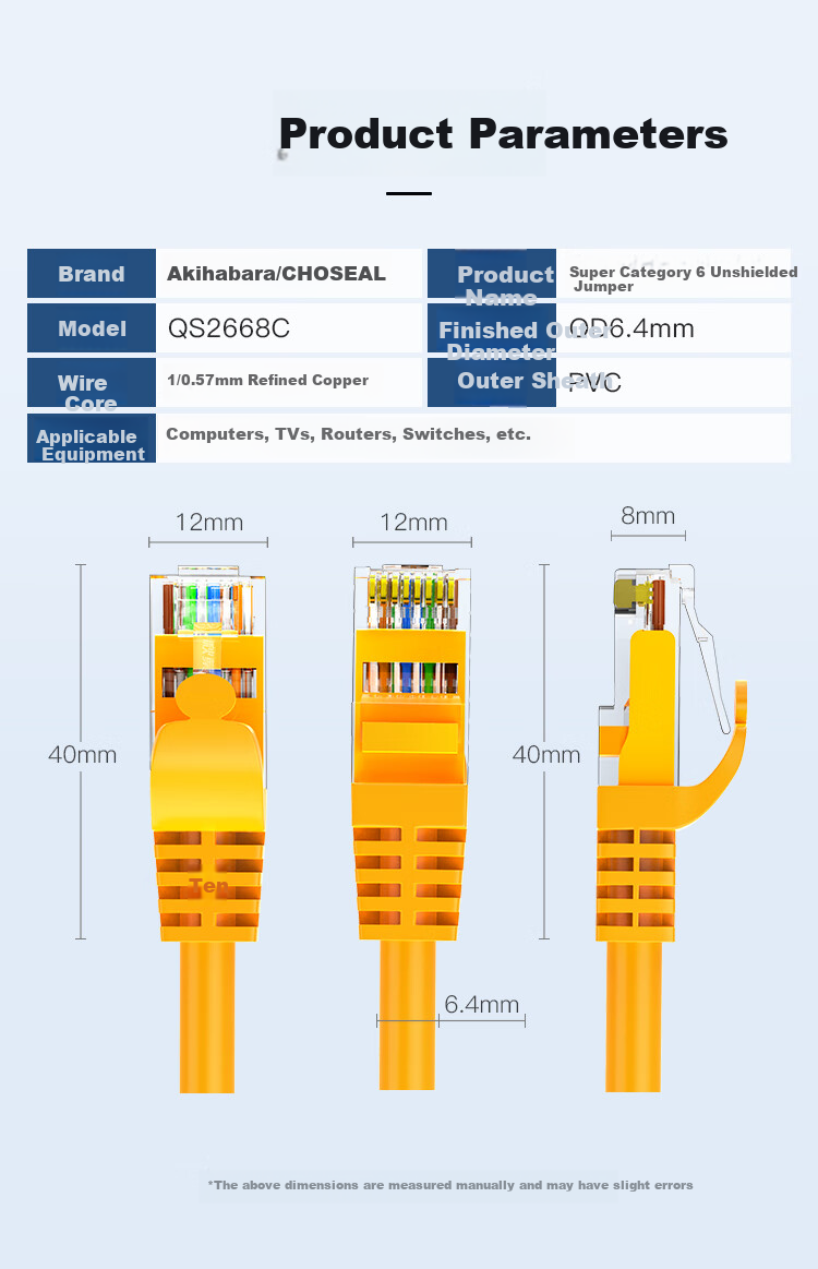 CHOOSEAL Cat6A Unshielded Twisted Pair Cable, 10 Gigabit High-Speed, Single-Strand Pure Copper Core, Engineering And Home Network Patch Cable, Orange, 3 Meters, QS2668C 2