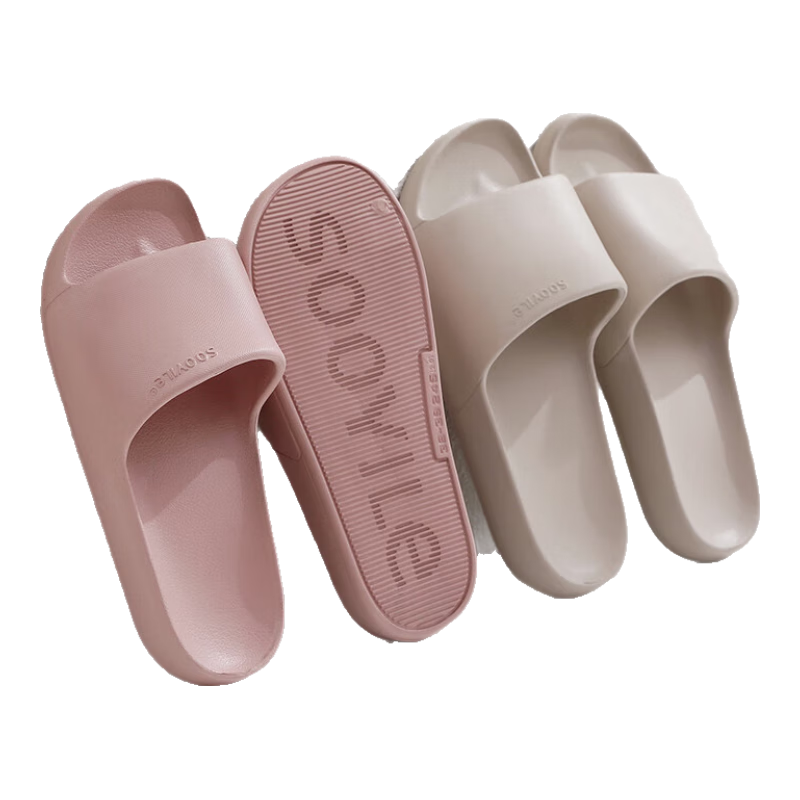 GUOLUOFEI Slip-On Slippers for Men And Women, Summer Non-Slip Large Size Bathroom Shower Thick-Soled Sandals, Brown, Size 40-41