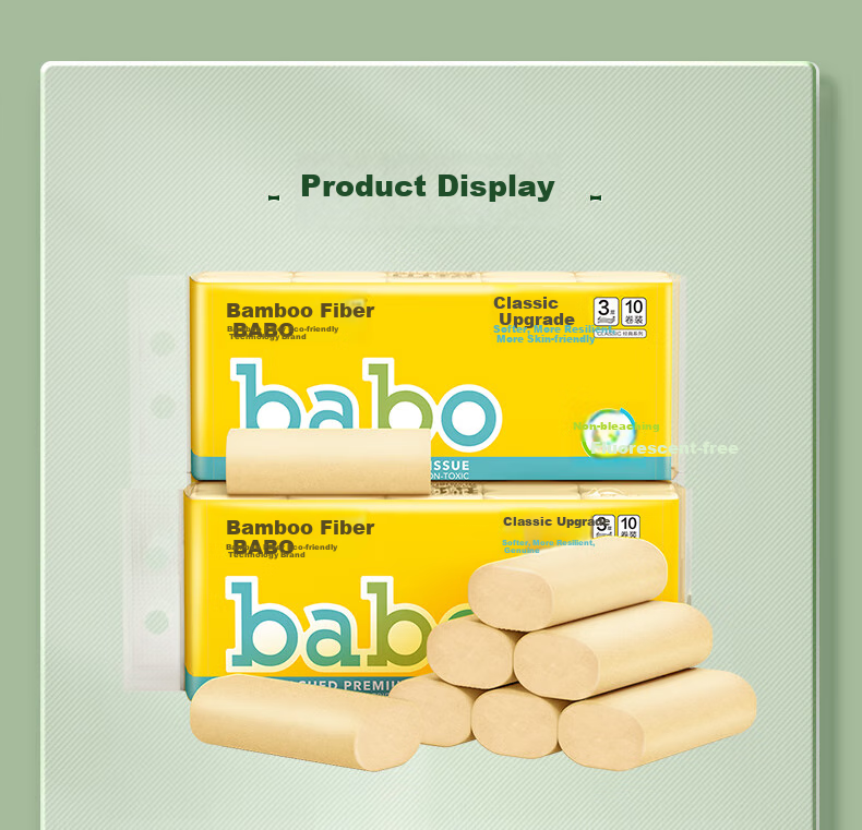 Banbu Coreless Toilet Paper, 4-Ply, 100g*30 Rolls, Natural Color, Bathroom Tissue, Toilet Paper, Tissues, Whole Pack 6
